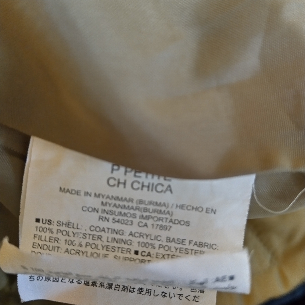 Old Navy Olive Quilted Jacket - Picture 3 of 3